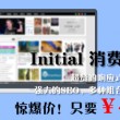 香港澳门自由行怎么办签证