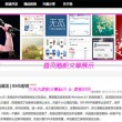 word文档破解软件